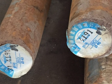 双河20Cr合金结构钢