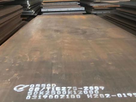 双河Q550高强钢板