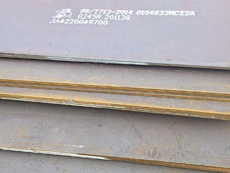 双河容器板-Q245R