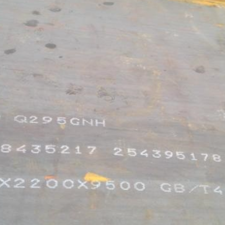 双河Q235NHB耐候板