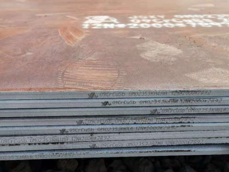 双河09CrCuSb耐酸钢板